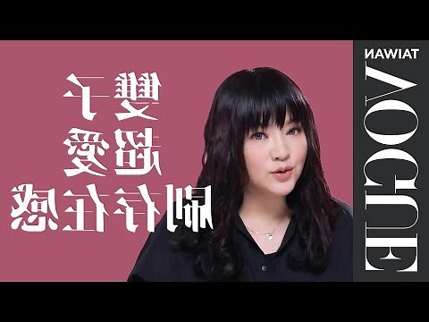 雙子女 分手